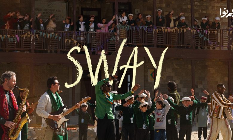 sway - Humnava launches Sway to revive mountain childhood joy