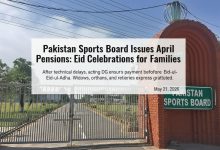 psb pension - PSB pension payments cleared ahead of Eid