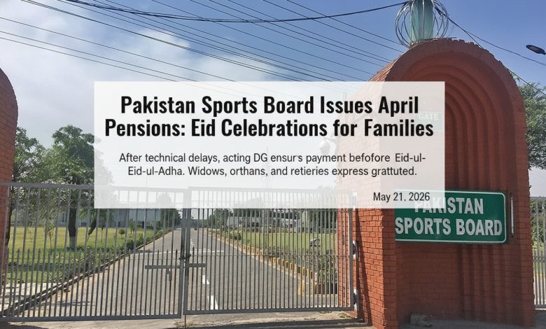 psb pension - PSB pension payments cleared ahead of Eid