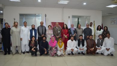 bunyan-un-marsoos - Saluting Pakistan Defenders on Bunyan-un-Marsoos Day