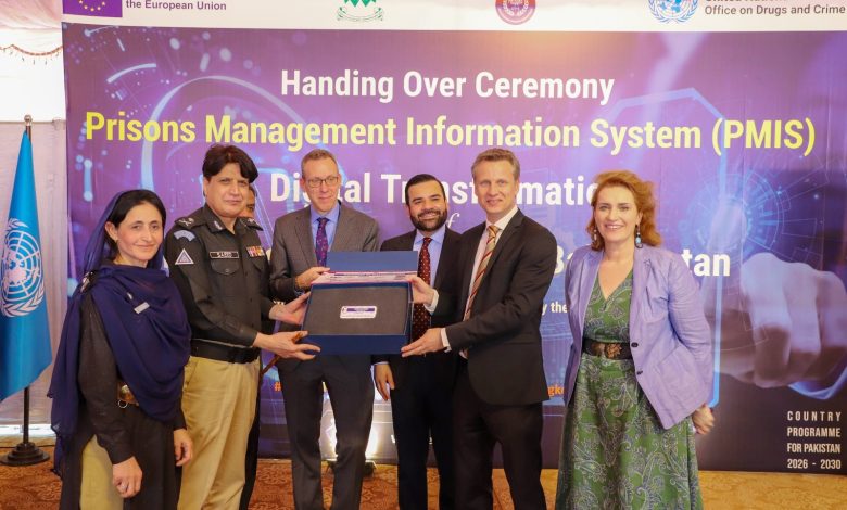 pmis balochistan - Driving Digital Justice with PMIS Balochistan