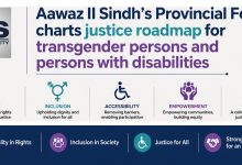 access to justice - Breaking Barriers for Access to Justice
