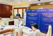 childhood tuberculosis - Accelerating Childhood Tuberculosis Protection in Pakistan