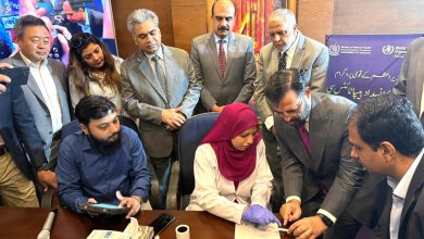 hepatitis c programme - Pakistan launches Hepatitis C programme in Islamabad