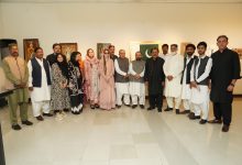 zamar shahid - Zamar Shahid Opens Solo Show at PNCA Gallery