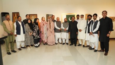 zamar shahid - Zamar Shahid Opens Solo Show at PNCA Gallery