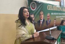 marka e haq - Marka e Haq Commemorated at CMT PIMS
