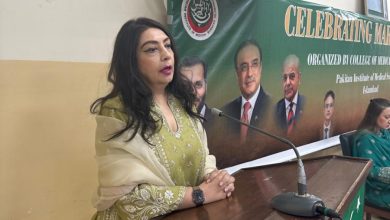marka e haq - Marka e Haq Commemorated at CMT PIMS