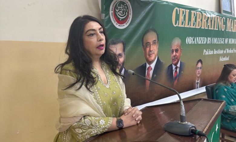 marka e haq - Marka e Haq Commemorated at CMT PIMS