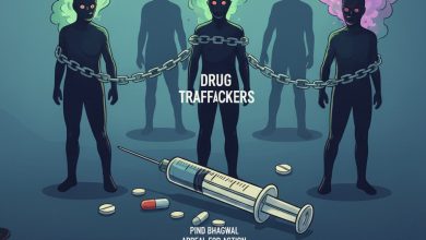 drug trafficking - Act Now Against Drug Trafficking in Pind Bhagwal