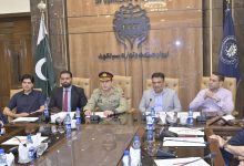 sialkot business coordination - Sialkot Business Coordination Boosted by Chamber Meeting