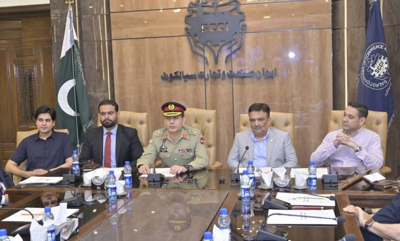 sialkot business coordination - Sialkot Business Coordination Boosted by Chamber Meeting