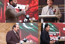 api manufacturing - Driving Pakistan API Manufacturing Forward