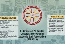 higher education - Higher Education Needs Immediate Action