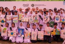 Islamabad's Largest Tree Plantation by Coca-Cola in Response to the call by Ministry of Climate Change for Upscaling Green Pakistan Programme
