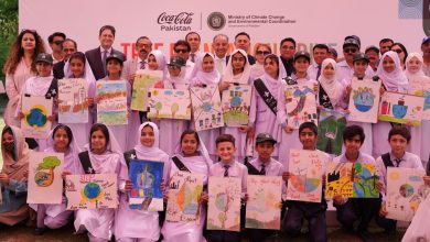Islamabad's Largest Tree Plantation by Coca-Cola in Response to the call by Ministry of Climate Change for Upscaling Green Pakistan Programme