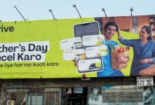 inDrive Sparks National Conversation by “Cancelling” Mother’s Day