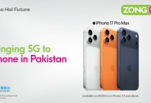 Zong Enables 5G Services on iPhones in Pakistan