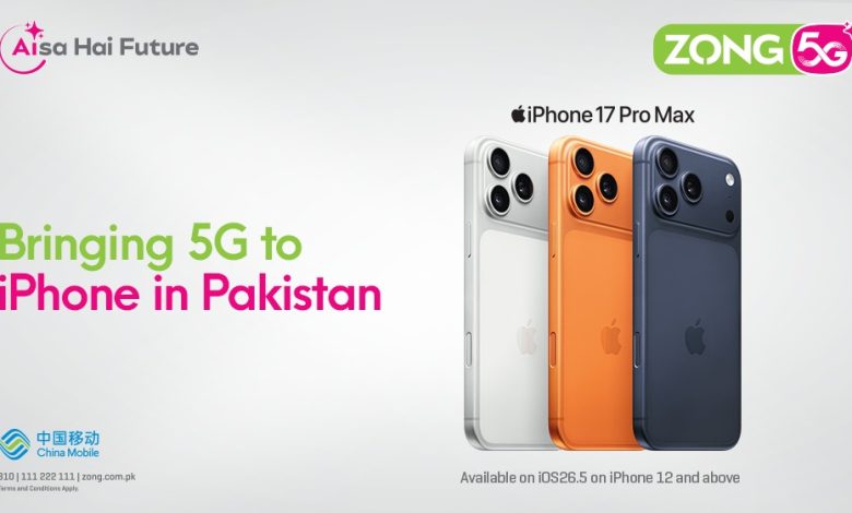 Zong Enables 5G Services on iPhones in Pakistan