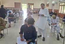 rawalpindi board - Rawalpindi Board Cracks Down on Exam Cheating