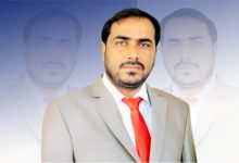 nadeem iqbal - Nadeem Iqbal Breaking Barriers in Academia