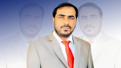 nadeem iqbal - Nadeem Iqbal Breaking Barriers in Academia
