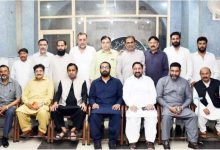 jewellers union - Jewellers Union Seeks Fixed Tax Inclusion Now