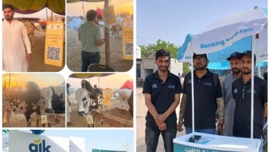 cashless livestock - Driving Cashless Livestock Markets in Rawalpindi