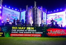 tribute concert - Rawalpindi Celebrates with Tribute Concert and Fireworks