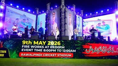 tribute concert - Rawalpindi Celebrates with Tribute Concert and Fireworks