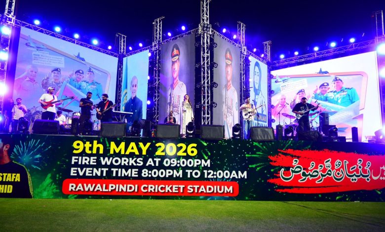tribute concert - Rawalpindi Celebrates with Tribute Concert and Fireworks