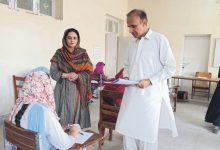 exam integrity - Punjab Acts to Secure Exam Integrity