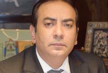 labour day - FPCCI Calls for Worker Protections on Labour Day