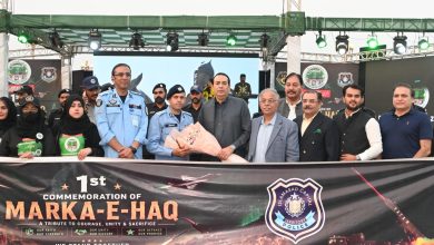 fpcci president - FPCCI President Honors Armed Forces at Maraka e Haq