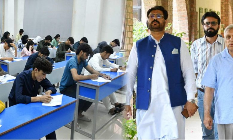 entry test - Arid University Runs Major Entry Test