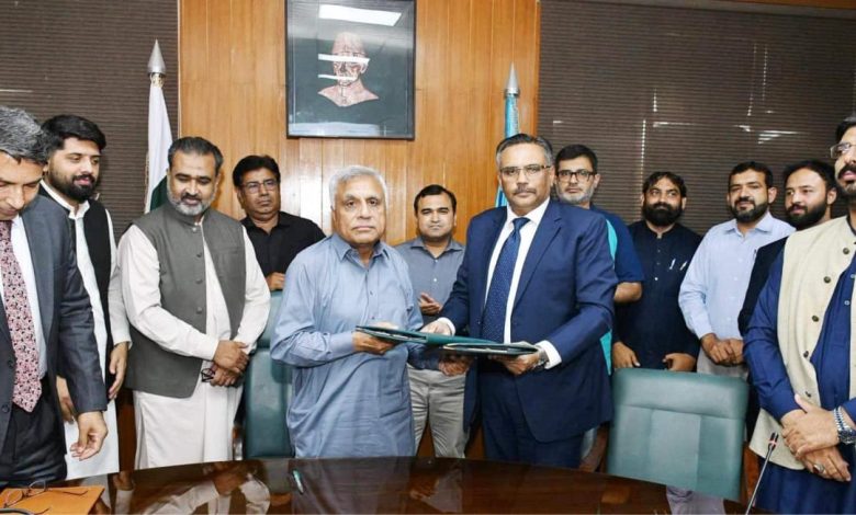 arid university dha - Arid University DHA Launch Horticulture Partnership