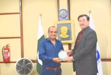 special journalism award - Aqeel Anjum Awan Receives Special Journalism Award