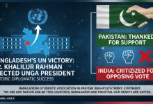 bangladesh unga - Pakistan-backed Win Elevates Bangladesh at UNGA