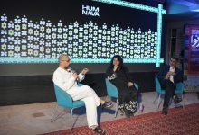 humnava isekta - Humnava Isekta Brings Global Voices to Hunza