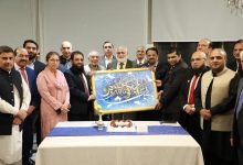 vice chancellors forum - HEC Launches Twin Cities Vice Chancellors Forum