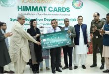 himmat card - Himmat Card Distribution Begins for Special Children