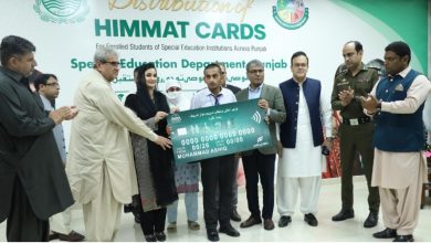 himmat card - Himmat Card Distribution Begins for Special Children