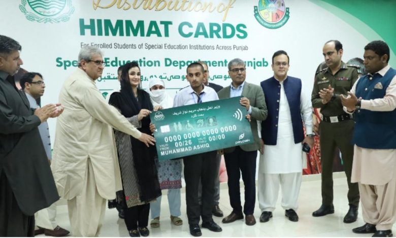 himmat card - Himmat Card Distribution Begins for Special Children