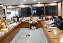 pakistan ethiopia ties - Strengthening Pakistan Ethiopia Parliamentary Ties