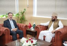 turkiye pakistan ties - Strengthening Turkiye Pakistan Ties Through Dialogue