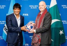 pakistan football - Reviving Pakistan Football Under Mohsen Gilani