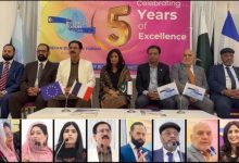 pakistan business forum - Driving Pakistan Business Forum Growth in Europe
