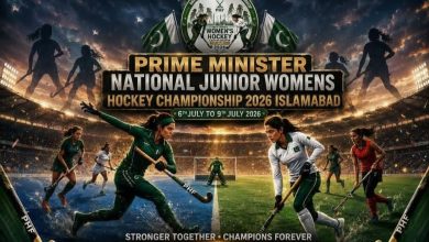 junior womens hockey - Junior Womens Hockey Championship set for Islamabad