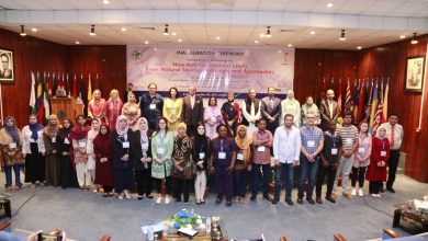 horizon prize - Pakistani Scientists Win Horizon Prize 2026