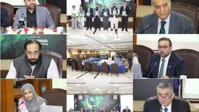 freedom report - Launching Pakistan Freedom Report 2026